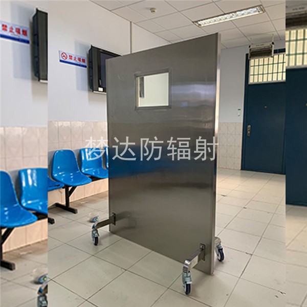 保山防辐射单联铅屏风