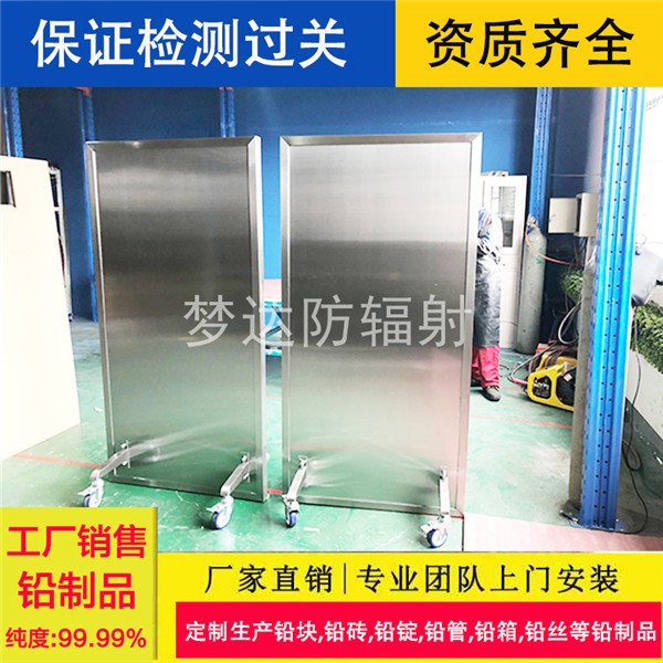 保山双联铅屏风无窗